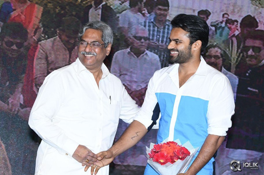 Gunturodu-Movie-Audio-Launch